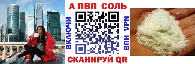 Купить наркотик Таруса Галлюциногенные грибы  Alpha PVP  МЕФ  Cocaine 
