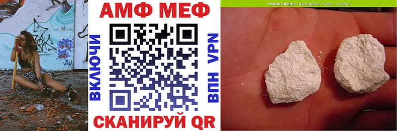 купить  сайты  Таруса  АМФЕТАМИН 97% 