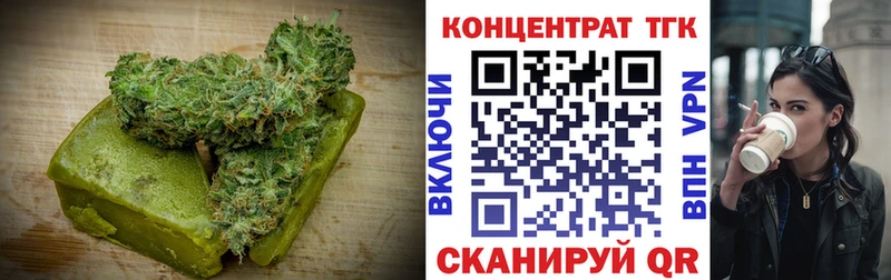 Cannafood марихуана  Таруса 