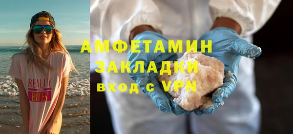 2c-b Осташков