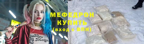 2c-b Осташков