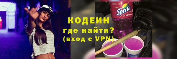 мефедрон мука Остров