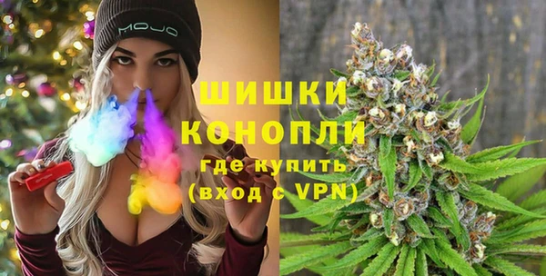 мефедрон мука Остров