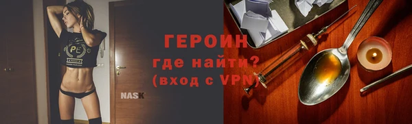 мяу мяу мука Алапаевск