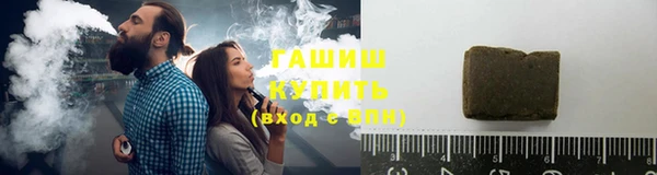 2c-b Осташков