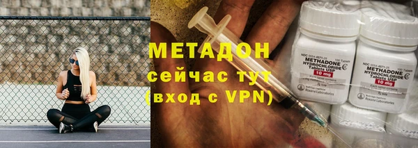 2c-b Осташков