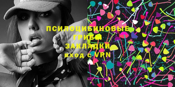 мефедрон мука Остров