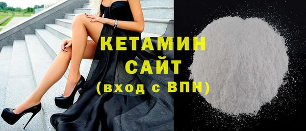 мефедрон мука Остров