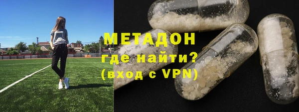 мефедрон мука Остров