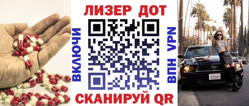 где продают наркотики  Таруса  ЛСД экстази кислота 