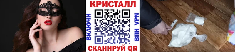 Первитин мет Таруса