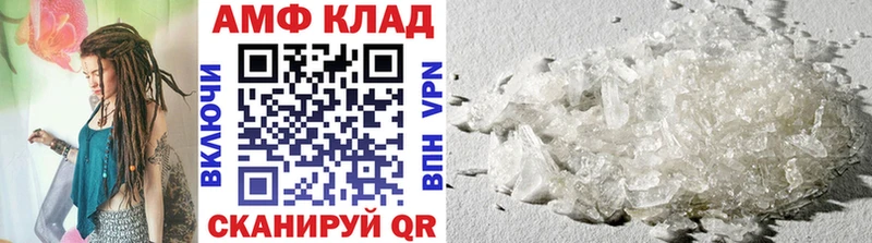 Метамфетамин Methamphetamine shop Telegram Таруса