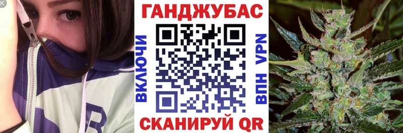 цены наркотик  Таруса  Бошки марихуана план 